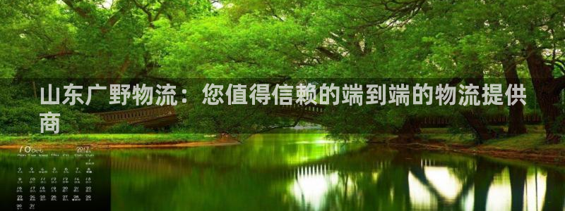 28圈注册二维码