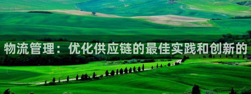28圈软件