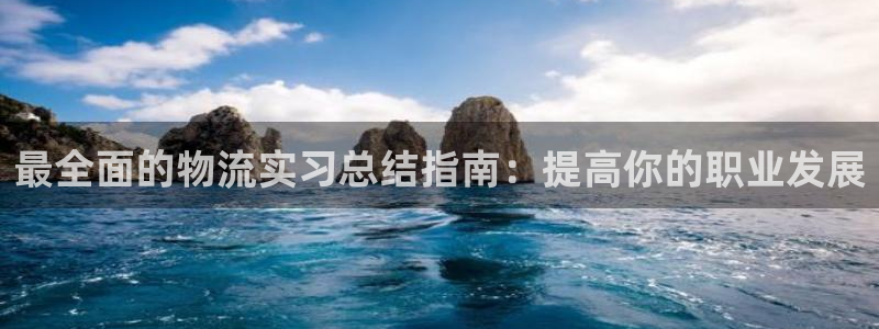 28圈官网版下载