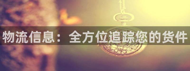 28圈最稳打法