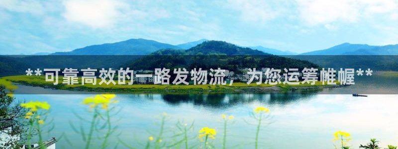 28圈APP是干什么的