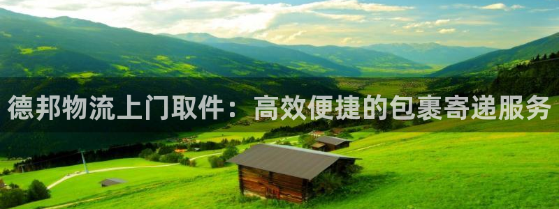 28圈为什么打不开