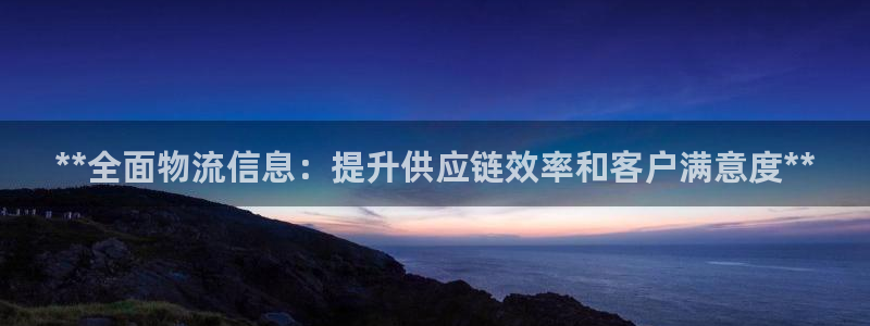 28圈如何看计划