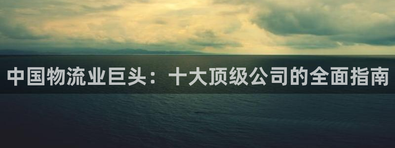 28圈加拿大走势