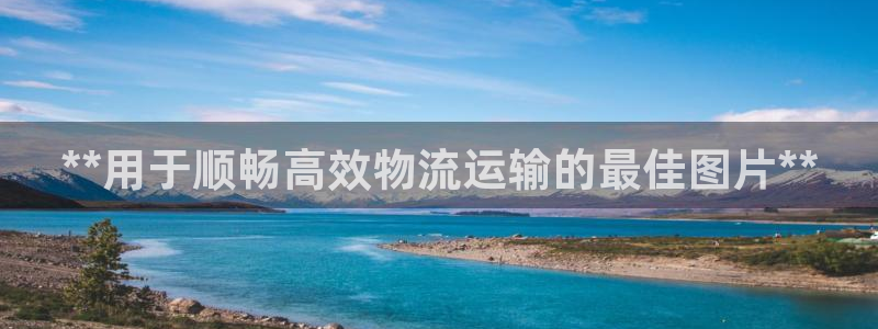 28圈怎么下载