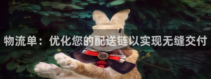 28圈下分了不给钱