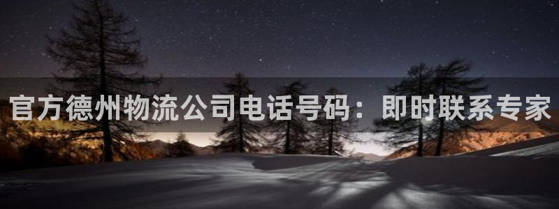 28圈推广链接是多少个