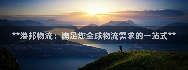 28圈分分28预测
