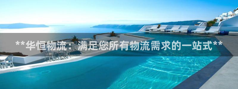 28圈是啥