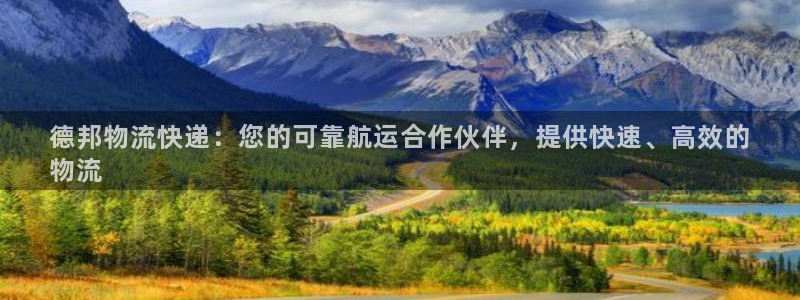 自行车28圈是什么意思