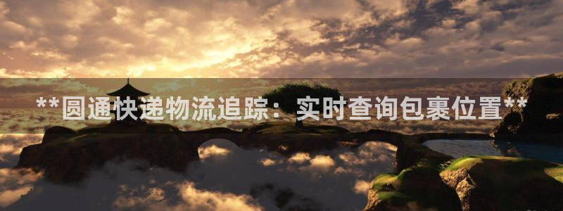 28圈图片