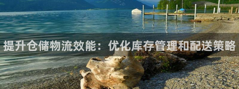 28圈反水怎么算