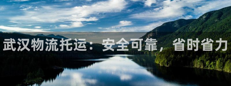 28圈那个才是充值账号