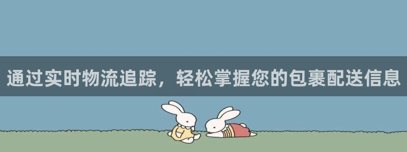 28圈.ccmpc是诈骗吗?