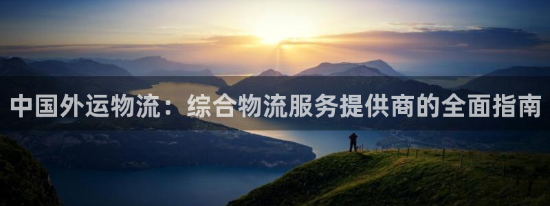 28圈的自行车