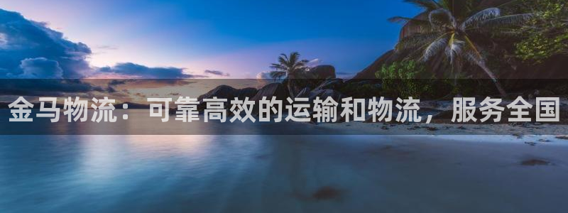 28圈网赌有什么风险