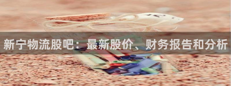 28圈图片