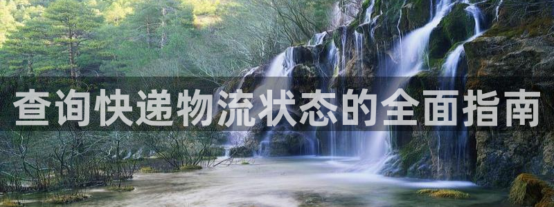 28圈怎么下载教程