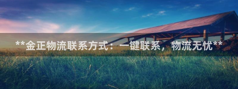 28圈加拿大预测