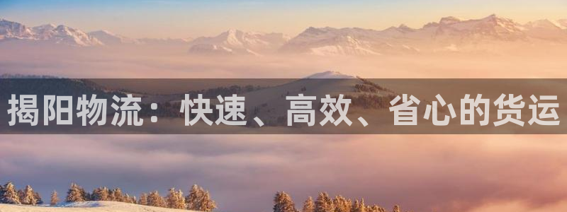 28圈.ccmpc预测