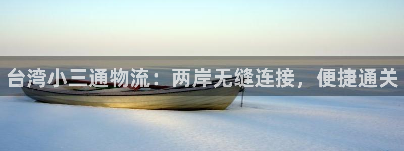 28圈ccm官网版
