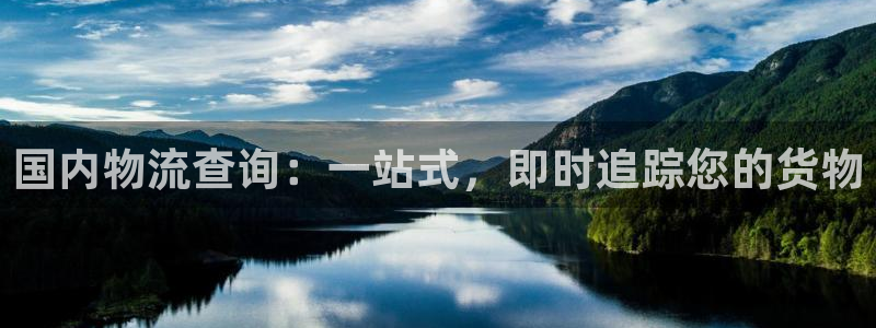 28圈加拿大6.0