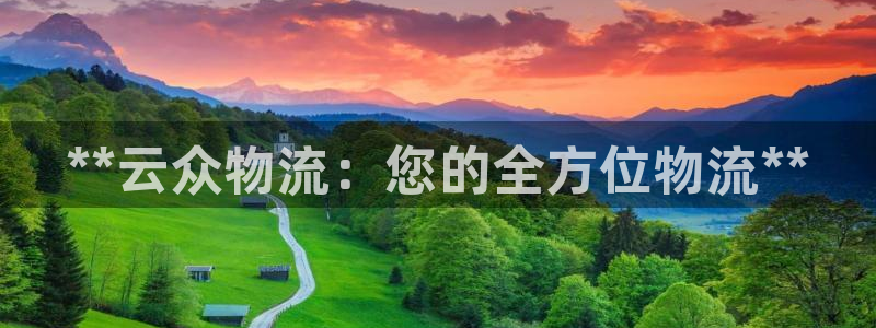28圈起来的符号