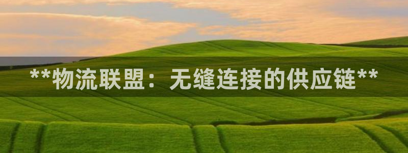 28圈加拿大2.8预测在线预测