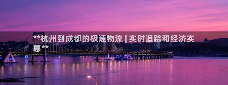 自行车28圈是什么意思