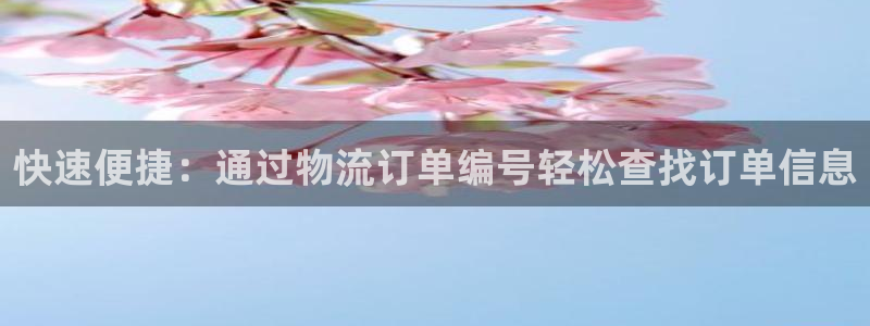28圈初始密码在哪里修改的