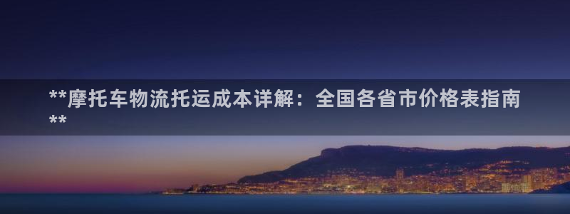 28圈p扣除是什么意思