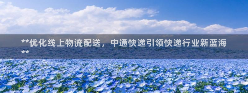 28圈注册入口与教程