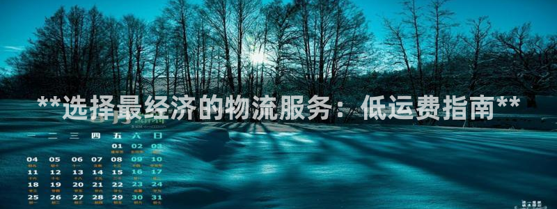 28圈初始密码在哪里修改