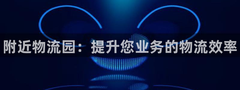 28圈犯法吗