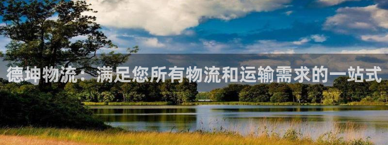 28圈娱乐官网网页