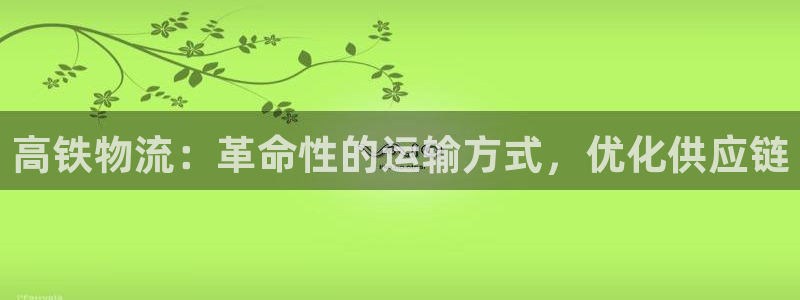28圈推广链接是多少