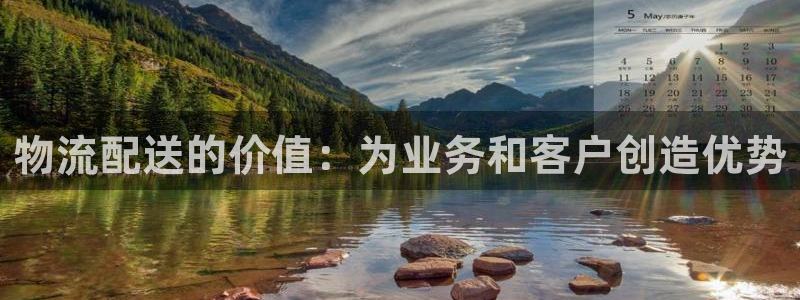 28圈反水怎么算