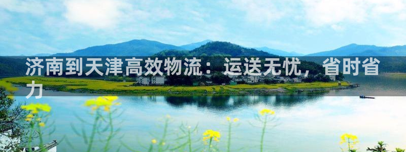 28圈pg麻将胡了2老是空转