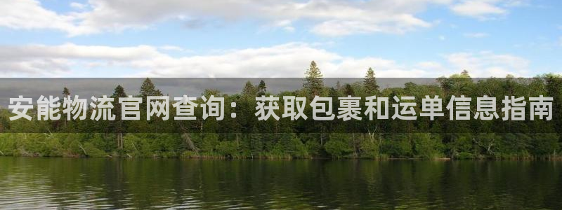 28圈是正规平台吗