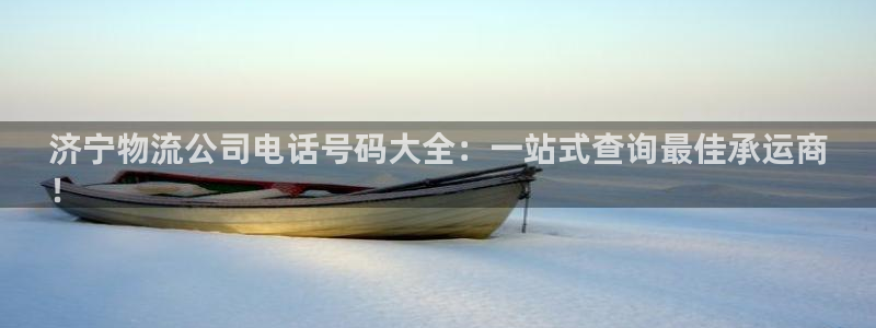 28圈辅助