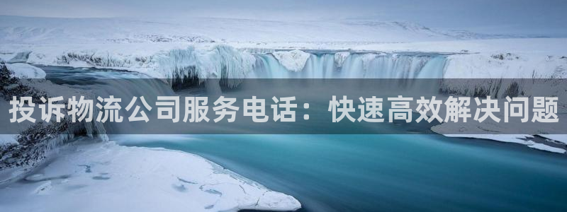 28圈加拿大是什么