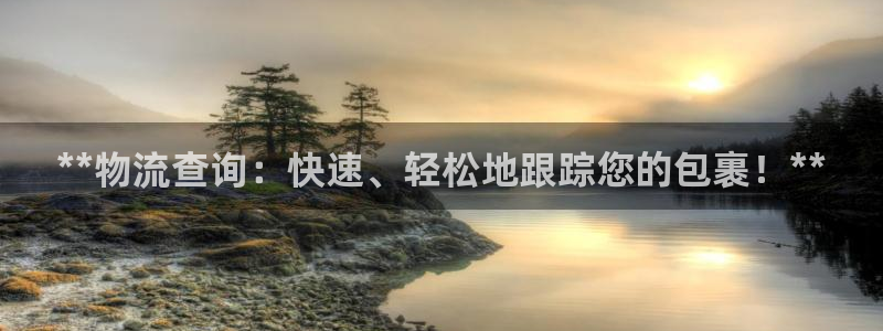 28圈PG电子游戏
