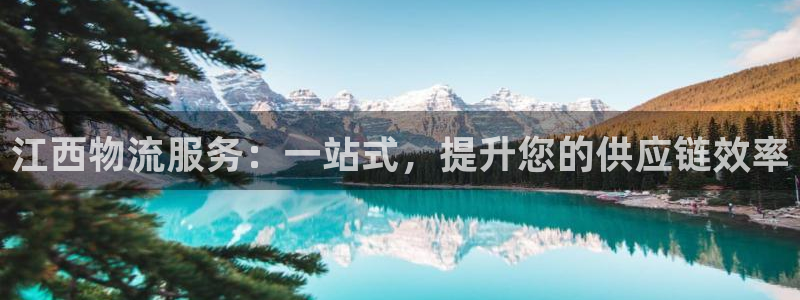 28圈app怎么注销