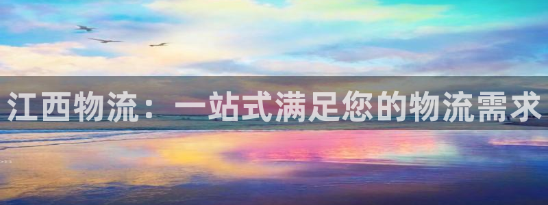 28圈口戒指是多大