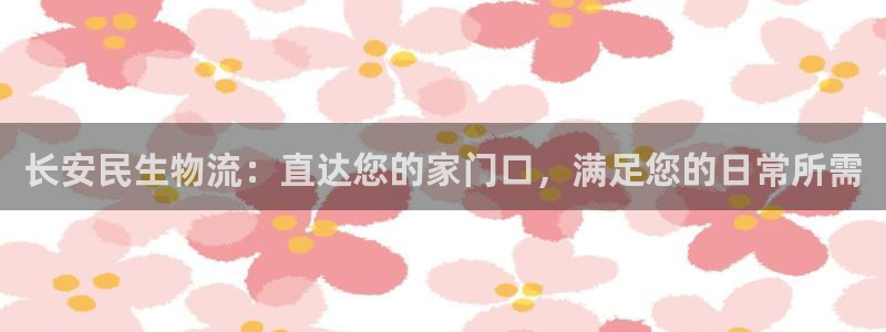 28圈体育下载