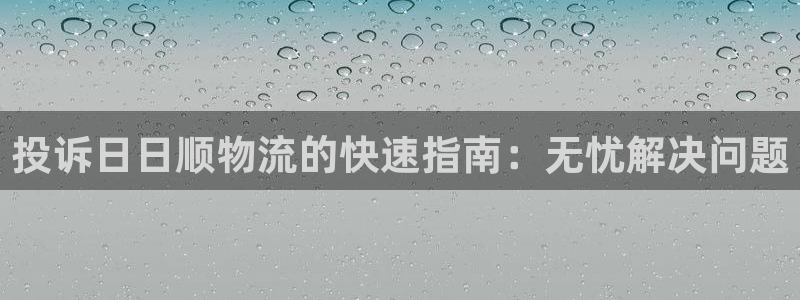28圈PG电子游戏