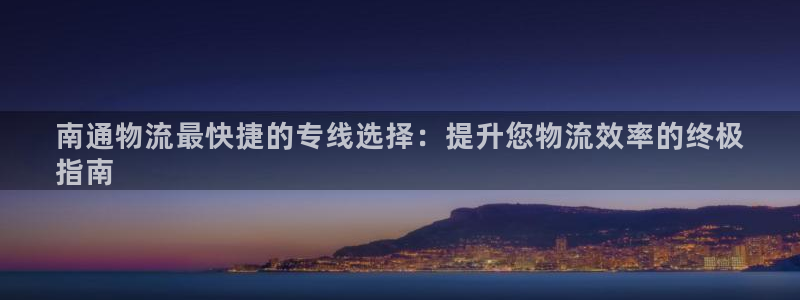28圈黑不黑