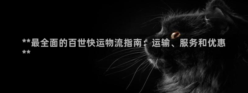 28圈充值不到账怎么办：**最全面的