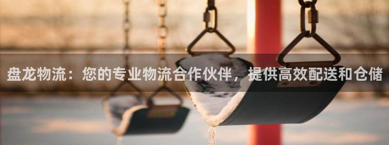 28圈人工客服电话是什么