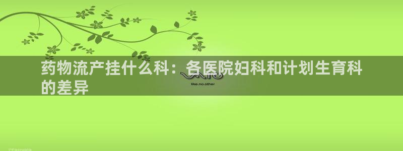 28圈相信品牌的力量